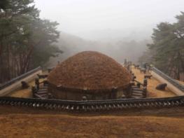국가유산청, 한식(4월 6일) 맞아 '태조 건원릉' 억새 베기 기사 이미지