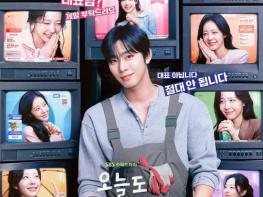 [SBS 오늘도 매진했습니다] 안종연 감독, ＂드라마를 하면서 안효섭에게 반해＂ 촬영 비하인드 전격 공개! 기사 이미지