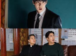 [SBS 신이랑 법률사무소] ‘신이랑 법률사무소’엔 유연석-전석호-정승길, 평범한 영웅들이 산다! 기사 이미지