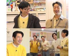 [SBS 틈만 나면,] 유재석-박해수-이희준, 3아빠들의 육아 수다 폭발! 유재석 '애들 입학-졸업식 눈물 나' 기사 이미지