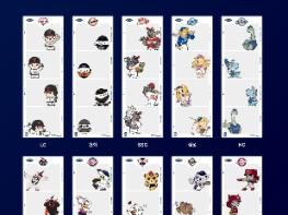 KBO, 포토이즘과 협업하여 시즌 전반 팬 참여형 콘텐츠 확대 기사 이미지