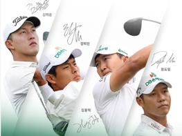 [제21회 DB손해보험 프로미 오픈] 관전 포인트 기사 이미지