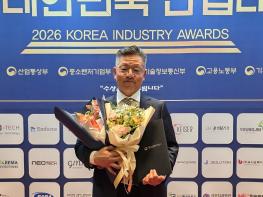 엘에이치생활건강 현재호대표, 바이오공명 혁신기술 '홈케어 디바이스 새 기준'  기사 이미지