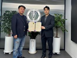 VMS 신재생에너지 채굴 컴퓨터 선도기업, 금융사로부터 신뢰확보 기사 이미지