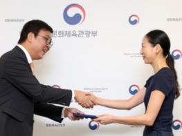 문체부, 국립현대무용단 단장 겸 예술감독에 차진엽 씨 임명 기사 이미지