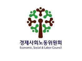 경사노위, 청년이 체감하는 변화 '청년일자리 희망 위원회' 발족 기사 이미지
