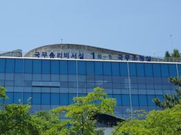 한성숙 국무총리 후보자, 데이터 기반 AI 행정을 위한 실무 공직자 간담회 기사 이미지