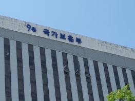 국가보훈부, 백범 김구선생 서거 제77주기 추모식 26일 개최 기사 이미지