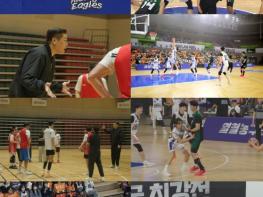 [SBS 열혈농구단] 이렇게 하면 무조건 진다! 개막전 앞두고 서장훈 감독 폭발하게 만든 사연 기사 이미지