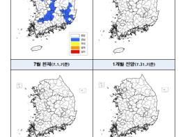 행정안전부, 7월 가뭄 예·경보 발표 기사 이미지