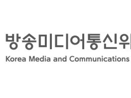 방미통위, 13개 지상파·공동체라디오 재허가 의결 기사 이미지