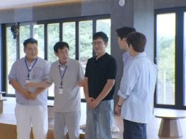 [SBS 우리동네 전성시대] 이경규X영탁X딘딘X이원일, 7년간 방치된 공간의 놀라운 변신에 '이게 된다고!?' 기사 이미지