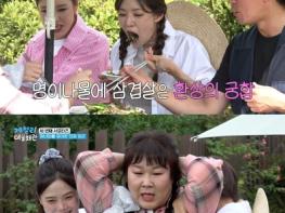 [SBS 제철리 마을회관] 조나단 공백 채우러 '민경장군' 김민경 떴다! ! 기사 이미지