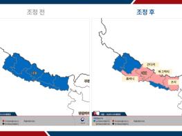 외교부, 네팔 추가 홍수 피해 우려 관련 특별여행주의보 발령 기사 이미지