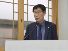 국기원, 이종갑 행정부원장 재선임 기사 이미지