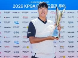 ‘왼손 골퍼’ 이승찬, ‘2026 KPGA 데이비드골프 투어 18회 대회’서 2차 연장 접전 끝에 2승 달성 기사 이미지