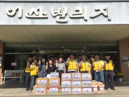 행정안전부 지방자치인재개발원, 추석 명절맞이 복지시설 봉사활동으로 따뜻한 상생 나서 기사 이미지