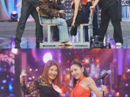 TV CHOSUN [미스트롯 포유] 안성훈, 키높이 신발 벗고 맨발 투혼?! '테토남' 자존심 건 육탄전 기사 이미지