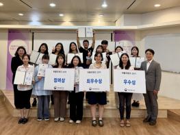 재외동포청, '워킹홀리데이 가기 전, 이건 꼭 알고 가세요'...경험자 17명이 전한 현지 생활 '꿀팁' 기사 이미지