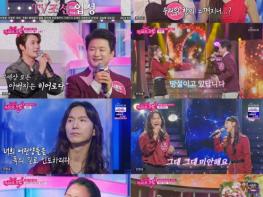 TV CHOSUN [미스트롯 포유] '동 시간대 예능 1위' 眞 이소나X구수경, 트롯 오디션 세계관 통합! 한 서린 보컬 시너지 기사 이미지