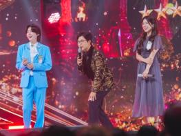 TV CHOSUN [금타는 금요일] 眞 김용빈, 7080 명곡으로 여심 공략! 김성주 '끼 많이 부리네' 기사 이미지