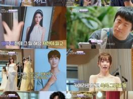 [SBS 기이안 연애] “대화가 뭐가 통해요?!”, 기안84, AI 여친 소개했다가 지예은 돌직구에 씁쓸 기사 이미지