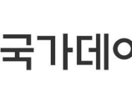 안형준 국가데이터처장, 데이터 기술 기업 ‘빅밸류’ 방문 기사 이미지