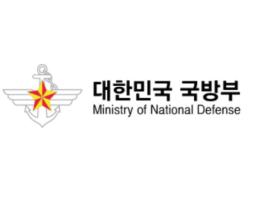강신철 국방부장관, 취임 후 첫 공식 일정으로 전군 주요지휘관회의 주관 기사 이미지