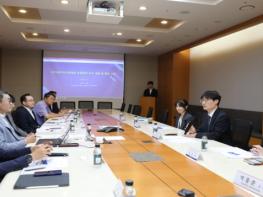 「국가데이터기본법」 관련 데이터전문가 자문회의 개최 기사 이미지