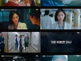 [SBS 닥터X] 김지원, 사람 살리는 천재 의사 VS 수술에 미친 위험한 의사?! ‘2차 티저’ 전격 공개! 기사 이미지