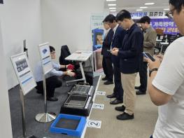 농림축산식품부, 현장에서 직접 써보고 고른다… 더 편리하고 안전한 가축방역물품 찾는다 기사 이미지