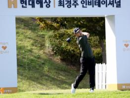[현대해상 최경주 인비테이셔널] 1R. 공동 선두 배상문, 김홍택, 홀인원 황인춘 인터뷰 (오후 2시 기준) 기사 이미지