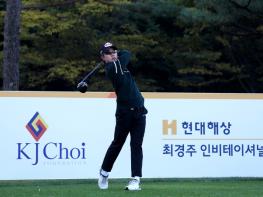 [현대해상 최경주 인비테이셔널] 2R. 단독 선두 송민혁, T23 최경주 인터뷰(오후 2시 기준) 기사 이미지