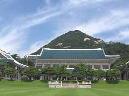 이재명 대통령, 신임 대통령 비서실장으로 임광현 국세청장 임명 기사 이미지