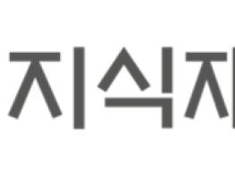 지식재산처, 국감 후속입법으로 인격표지권(퍼블리시티권) 침해 제재 대폭 강화 추진 기사 이미지