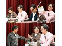 [SBS 거장항준] SBS 신규 예능 '거장항준' 장항준, 차기작은 아내 김은희 복수극? 오늘(15일) 첫 방송! 기사 이미지