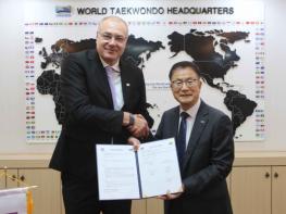 국기원, 국제학교스포츠연맹(ISF)과 업무협약 체결 기사 이미지
