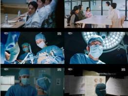 [SBS 닥터X : 하얀 마피아의 시대] 최고 시청률 17.4% 土 전체 미니시리즈 압도적 1위! '닥터X 신드롬' 시작됐다! 기사 이미지