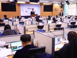농림축산식품부, 유튜브 등 소셜미디어가짜뉴스 엄정 대응 기사 이미지