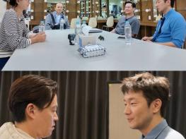 [SBS 비서진] 손석구X이서진, 넥타이 매주며 밀착 스킨십 포착…김광규 “둘이 사귀는 것 같다” 기사 이미지