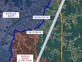 국민권익위, 23일 서천군 기산면 7개 마을 집단민원 조정 기사 이미지