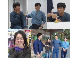 [SBS 틈만나면,] 이천희, 유재석에 섭섭함 토로! '공방 놀러 오라고 한 지 십 년 넘어' 기사 이미지